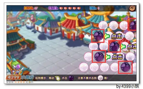 《卡布西游》醉酒侠获取攻略