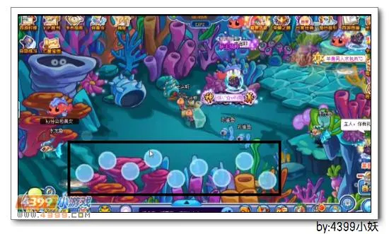 《卡布西游》小银鱼获得方法详解