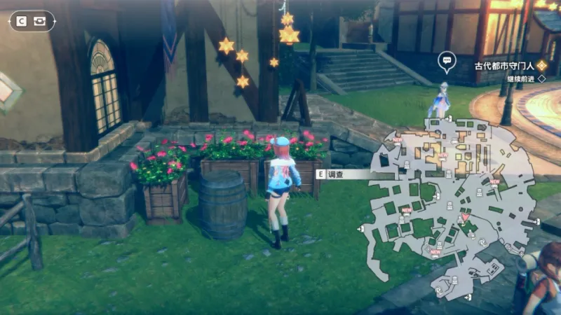 《蕾斯莱莉娅娜的炼金工房》桶子成就攻略