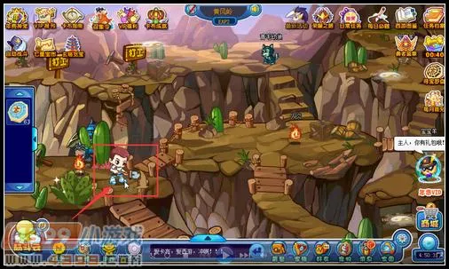 《卡布西游》祝融公主获取攻略