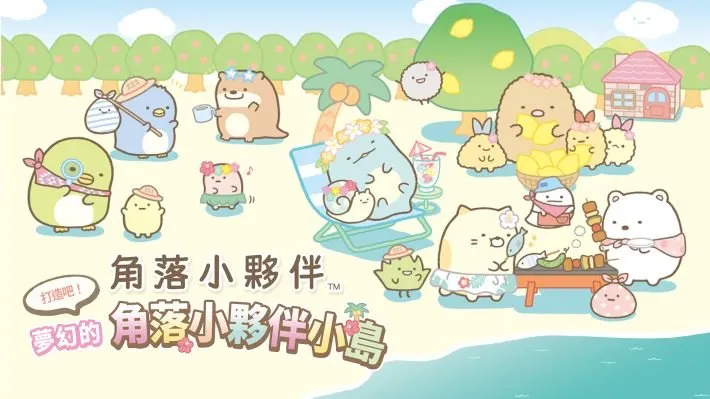 《忍者龙剑传4》获Fami通36分登顶白金殿堂