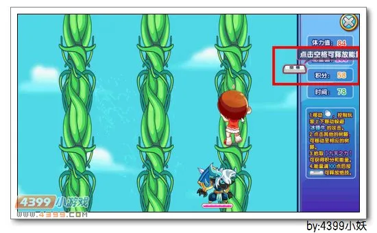 《王者再临》卡布西游冰锤战将获取攻略