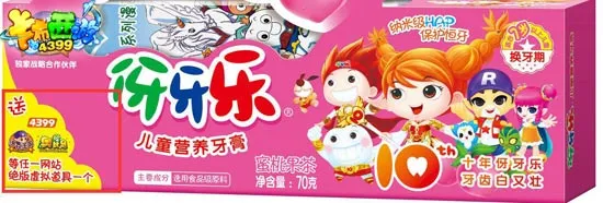 《卡布西游》灌木游侠获取攻略