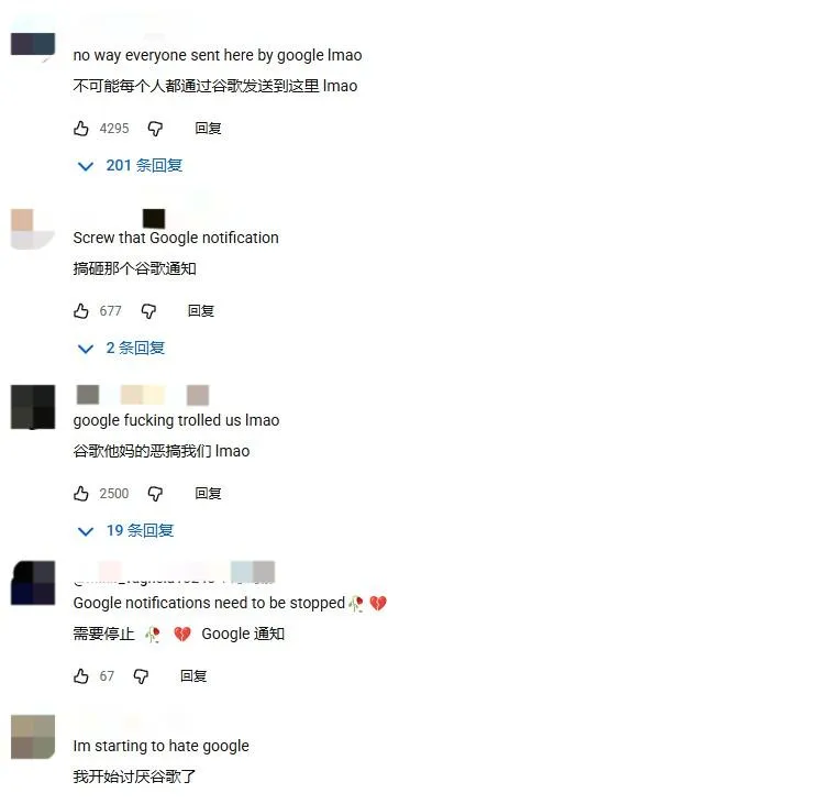 《侠盗猎车手6》假预告被谷歌推送