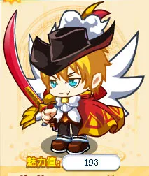 《卡布西游》斗牛侠女套装获取攻略