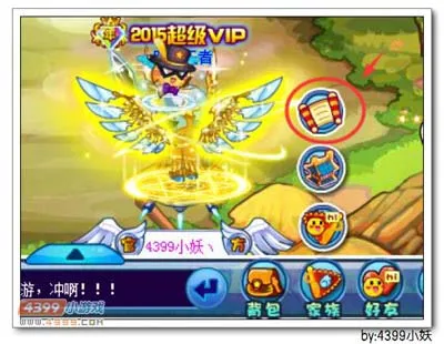 卡布西游家族神界宝库在哪怎么玩-要点汇总