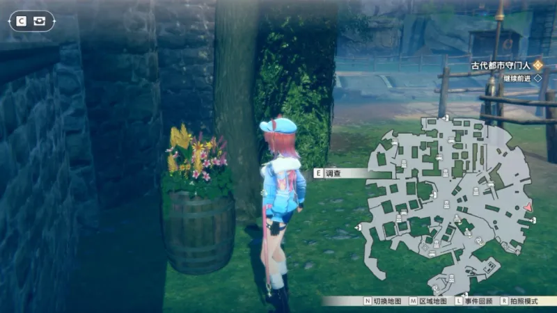 《蕾斯莱莉娅娜的炼金工房》桶子成就攻略