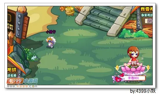 《卡布西游》岩崩巨兽获取攻略