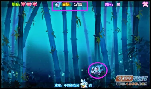 《卡布西游》毅光年获取攻略