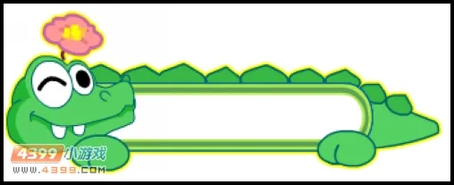 《卡布西游寻宝罗盘》阳光鳄鱼外框获取攻略-活动详解