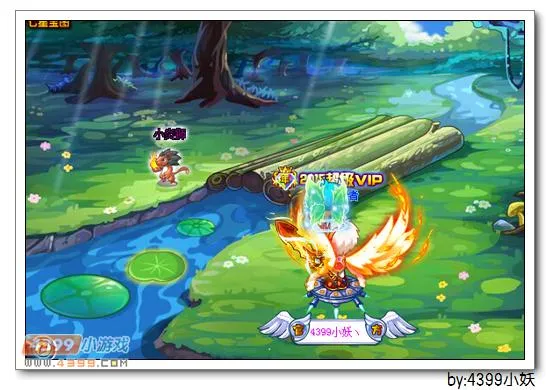 《卡布西游》吞炎狮兽获取攻略