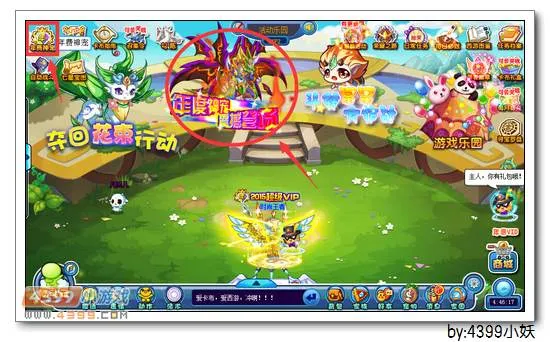 《卡布西游》紫狱龙王获取攻略