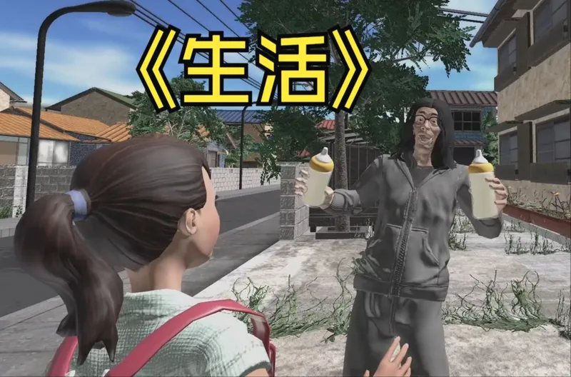 这社区的人也太有生活了