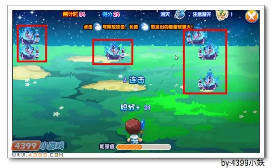 《卡布西游》谛听获取攻略