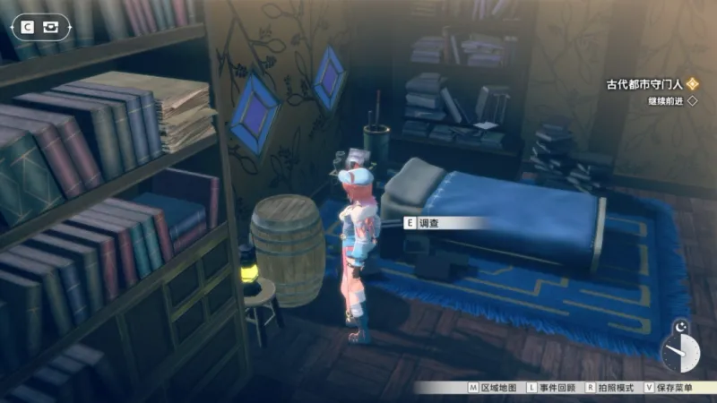 《蕾斯莱莉娅娜的炼金工房》桶子成就攻略