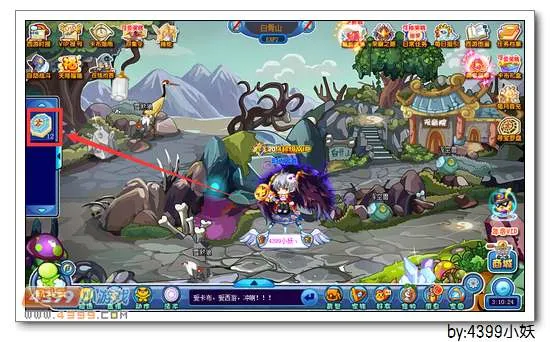 《卡布西游》冰武战将获取攻略