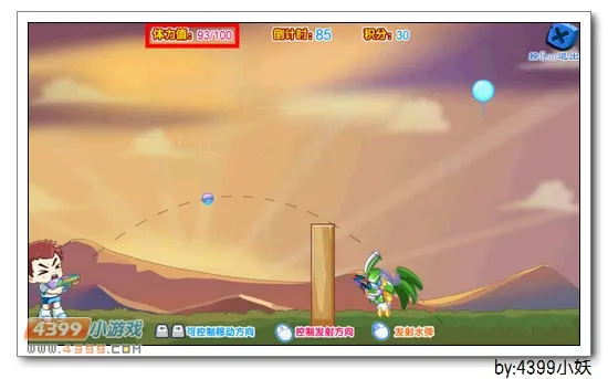 《卡布西游》绿甲毒将获取攻略