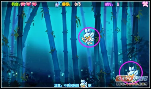 《卡布西游》毅光年获取攻略