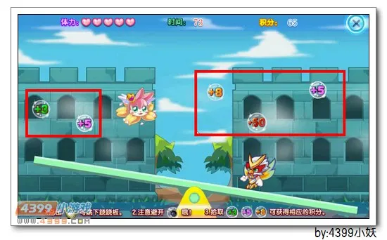 《卡布西游》绒羽公主获取攻略