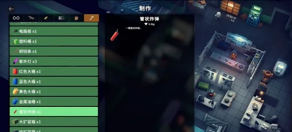 《逃离鸭科夫》信标3解锁任务流程详解