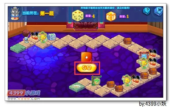 《卡布西游》玄塔卫将获取攻略