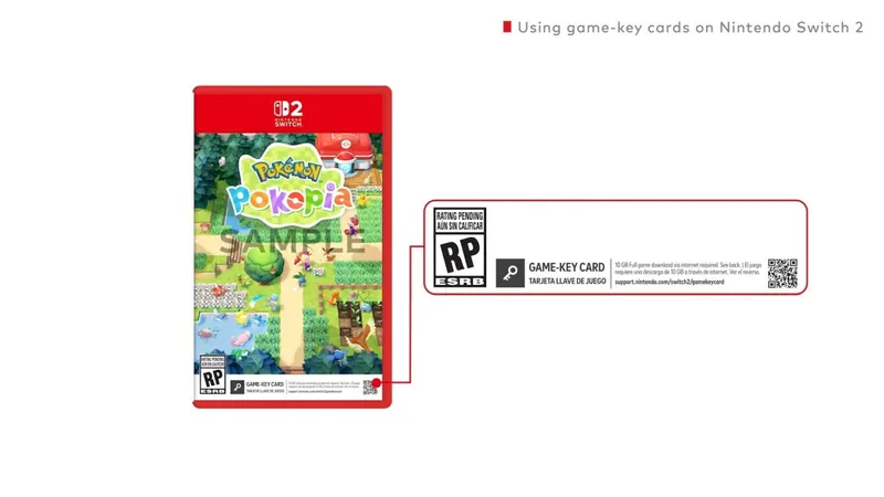 任天堂Switch2游戏钥匙卡详解