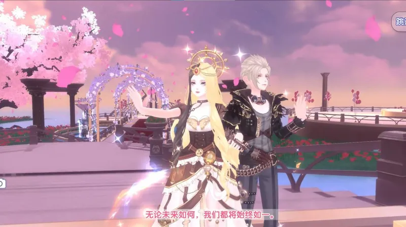 《唱舞全明星》x《精灵梦叶罗丽》联动开启