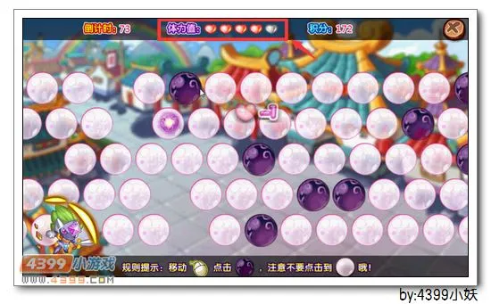 《卡布西游》醉酒侠获取攻略