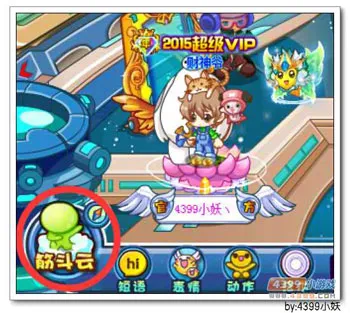 《卡布西游》猿罪之门位置与进入方法详解