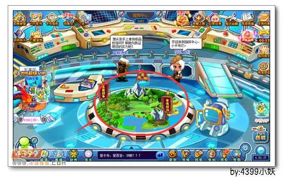 《卡布西游》乱斧魔羊获取攻略