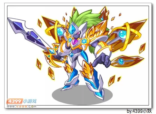 《卡布西游》幻岩剑尊位置及获取攻略-土幻系BOSS详解