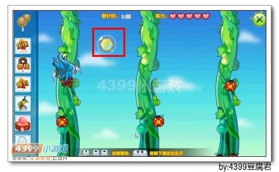 《卡布西游》幻域看守者位置与获取攻略