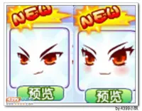 《卡布西游》热血表情获得攻略-炫光商城购买详解