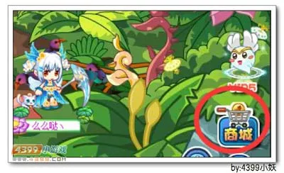 《卡布西游》溢光机甲套装获取攻略