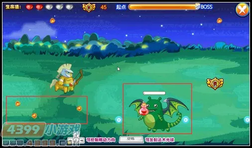 《卡布西游》喀戎获取攻略