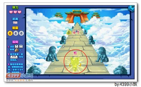 《卡布西游》乘风蓝羽兽获取攻略