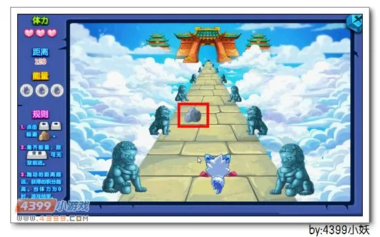 《卡布西游》乘风蓝羽兽获取攻略