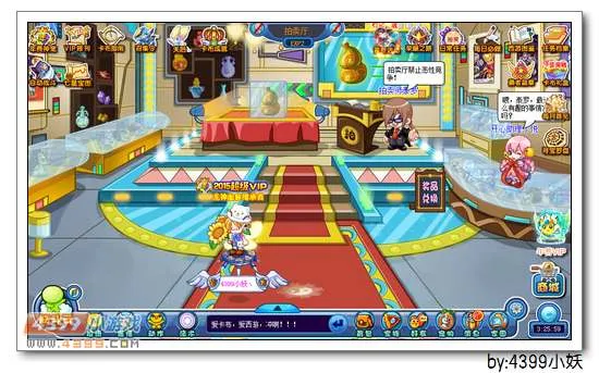 《卡布西游》碧鲨海兽获取攻略