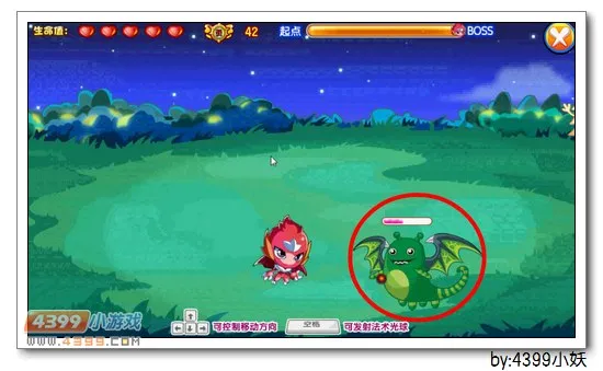 《骄子的希冀》晴空骄子获取攻略