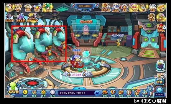 《卡布西游》飞龙阎魔获取指南