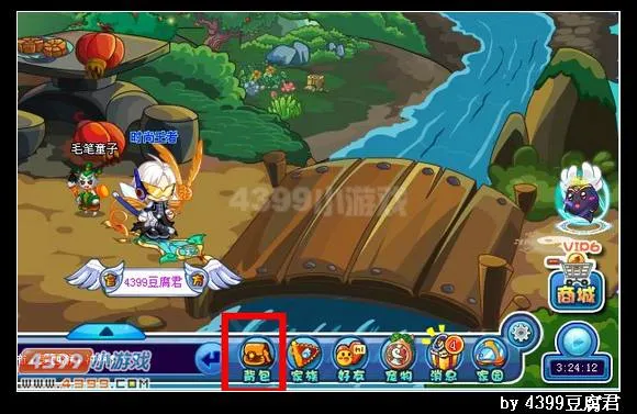 《卡布西游》月饼获取与使用攻略