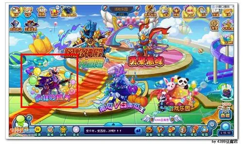 《卡布西游》妖邪刺客获取攻略-活动乐园糖果收集详解