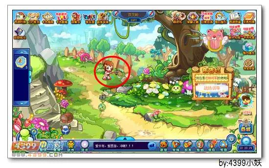 《卡布西游》斩镰巨牛获取攻略