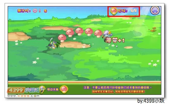 《卡布西游》扇舞风姬获取攻略