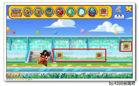 《卡布西游》假面狸神获取攻略