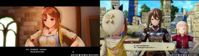 《莱莎的炼金工房～秘密三部曲～DX》发售