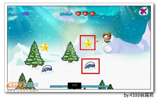 《卡布西游》铃鹿仙人获取攻略