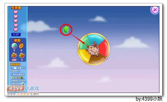 《卡布西游》天斧玄牛获取攻略