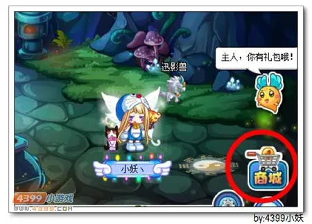 《卡布西游》天河守卫精魄获取方法详解-多臂河神精魄购买与培育指南