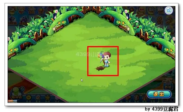 《卡布西游》毒音琵琶获取攻略